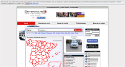 Desktop Screenshot of e-renova.net